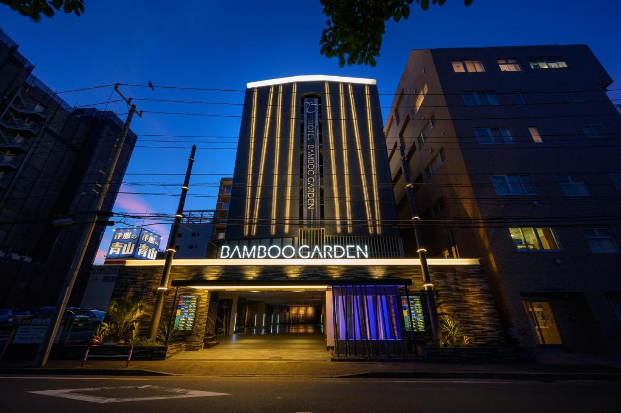 Hotel Bamboo Garden Shinyokohama Adult Only -The Old Name Is Reftel- Exterior foto